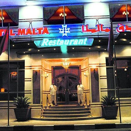 Hotel Malta Meknes Exterior photo